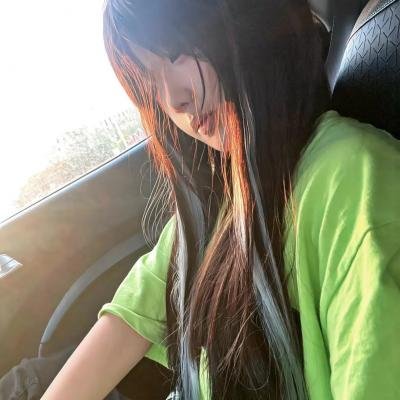 儍女和番